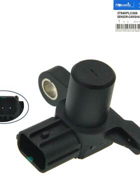 适用于本田 汽车配件凸轮轴位置传感器37840PLC006 37840-PLC-006