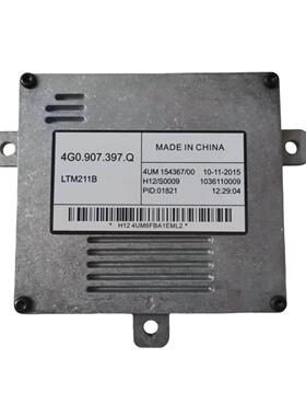4G0907397Q全新LED模块适用于奥迪A3Q3A6R8大众斯柯达日行灯驱动