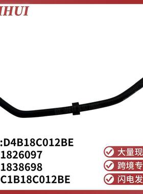 18260971838698C1B18C012BED4B18C012BE汽车冷却系统水管软管