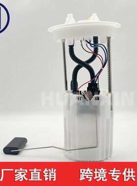 适用于福特翼博1.0T  CN159H307FA CN15-9H307-CD  CN15-9H307-CB