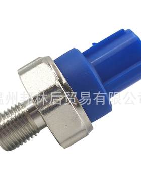 30530-P2M-A01传感器30530P2MA015S2140KNS1015适用本田