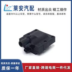 汽车配件GSLS丰田 90919-02197, 90919-02208点火线圈E580