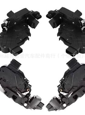 适用路虎中控门锁 LR014100 LR014101 LR013890 LR013892