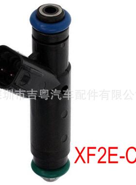 适用于05-10款吉普 大切诺基 3.7L 燃油喷射器 喷油嘴 XF2E-C4B
