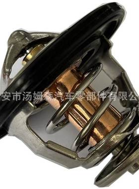 适用于丰田海狮节温器 2005-2014 90916-03092 90916-03093