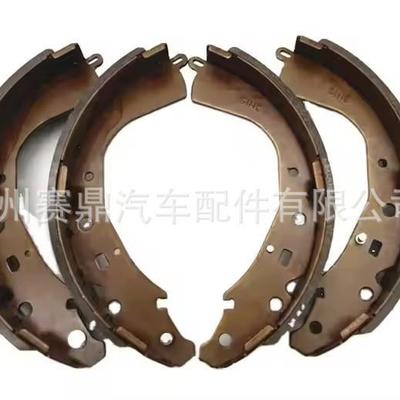 04495-60080适用于兰德酷路泽LANDCRUISERFZJ7#,GRJ7#刹车片