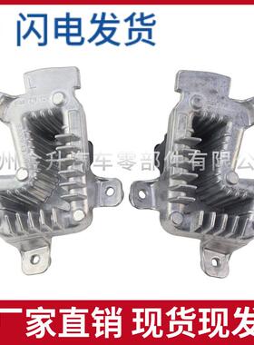 63117419619 63117419620适用宝马3系F30F35转向信号灯模块转弯灯