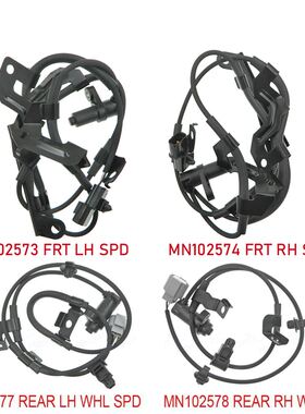 适用于三菱 ABS速度传感器MN102573 MN102574 MN102577 MN102578