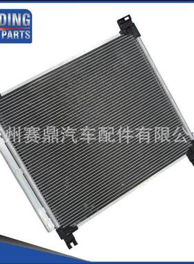 88460-0k350适用于丰田海拉克斯REVO1GD2GD发动机冷疑器