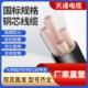 4芯50 150 120 185平方工程电力电缆线 国标铜芯yjv电缆线3
