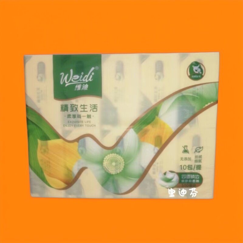维迪纸巾90抽100包5层印花柔韧纸