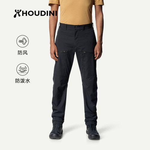 HOUDINI胡丁尼 More Pants多动男款户外春秋登山徒步防风软壳长裤