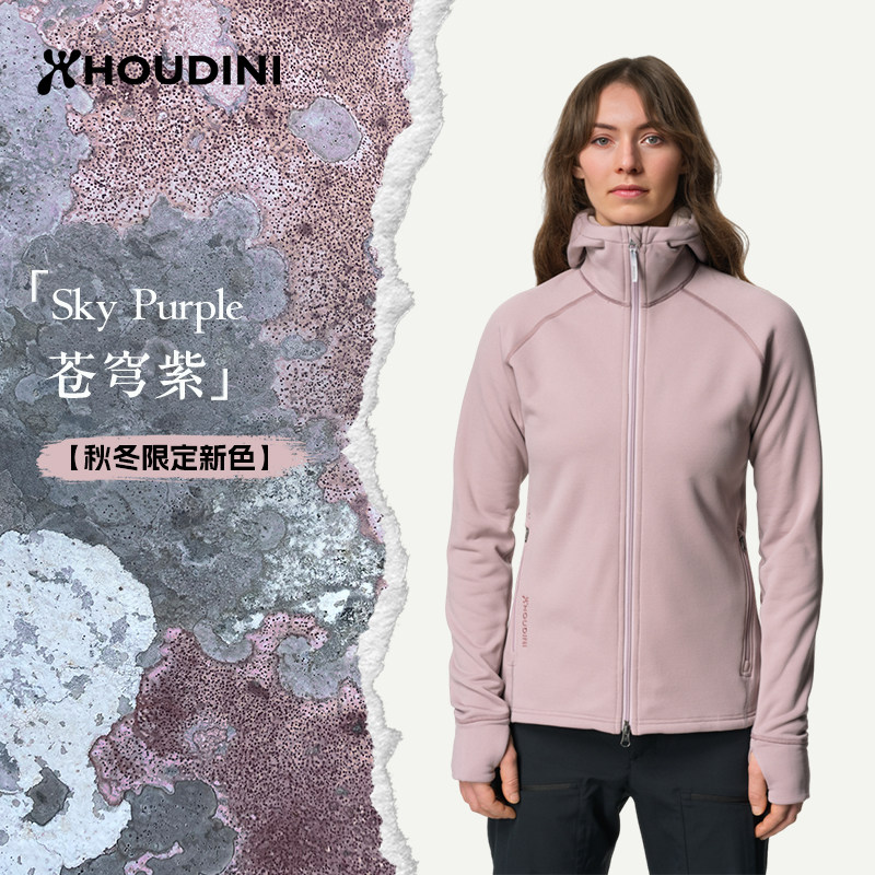 HOUDINI胡丁尼polartec抓绒衣