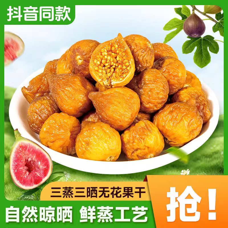 װšɹ޻250g*1ޣ» ޻ɹ½ز