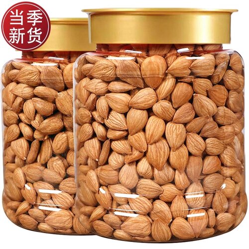 南杏仁片打豆浆杏仁露露原料