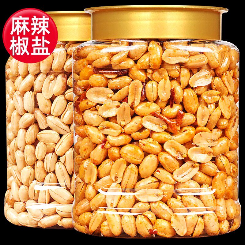 酒友鬼花生香辣油炸花生米