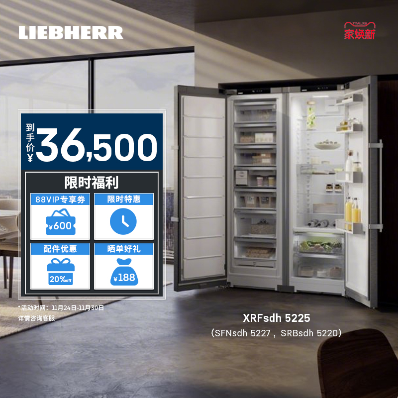 德国原装进口 官方直营发货