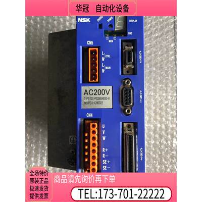 NSK伺服器M-EDC-PS3060AB503【议价】