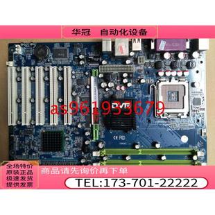 G41台式 电脑主板 G5314 775针D3 DVR 工控监控工业大板 信步PC