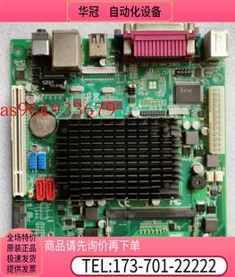 议价 ITX 台式 一体机主板 2RW 集成 ELSKY DDR2 N455