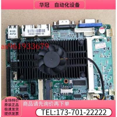 信步 SV3-28026 Atom N2800,集成 -PCIe 3.5英寸 ITX主板【议价】