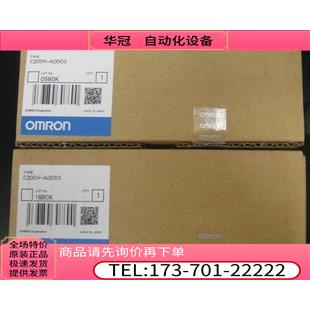 NT2S-SF121B-EV2/NT2S-SF122B-EV2/NT2S-SF123B-EV2/EV3【议价】 电子元器件市场 其它元器件 原图主图