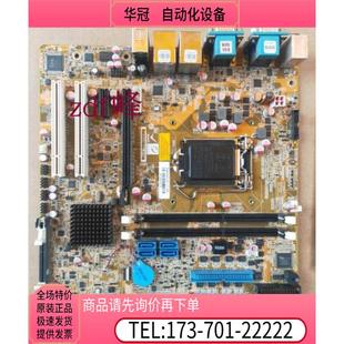 议 R11 H810 ECO IMB 双网口双VGA工业威强工控电脑主板 IEI