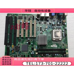 EL620 议 DFI 775针电脑工业工控主板带3个ISA槽 现