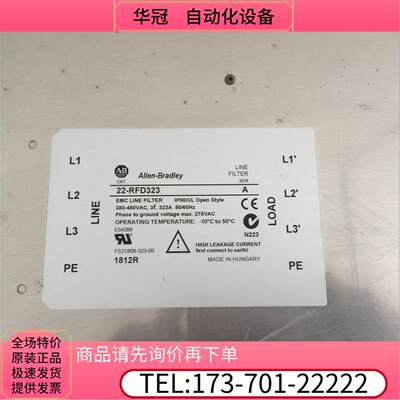 A-B323A三相滤波器22-RFD323 A FS21808-323-99【议价】