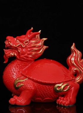 陶瓷珍藏版大号创意龙摆件家居办公室风水招财龙工艺礼品