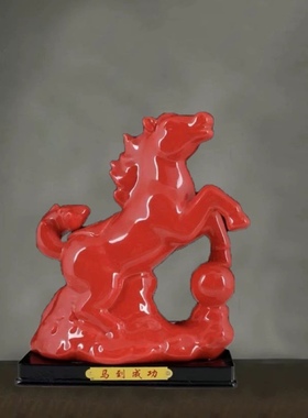 陶瓷十二生肖招财马创意摆件摆设动物工艺礼品