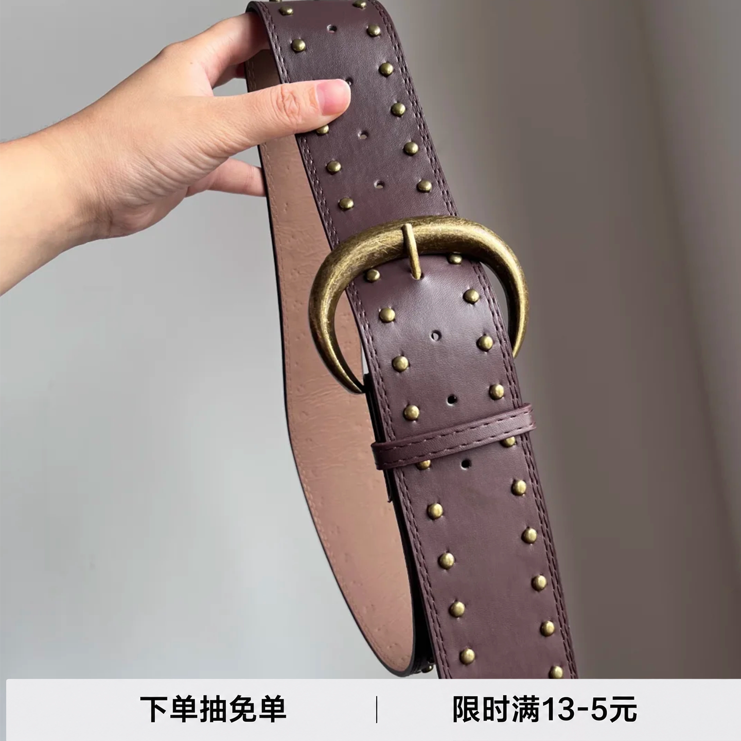 耐磨不易掉皮掉色高品质腰带