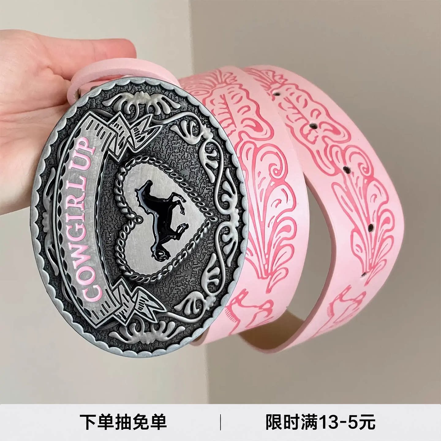 耐磨不易掉皮掉色高品质腰带