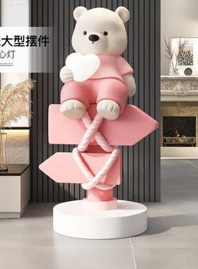 卡通熊大型落地摆件客厅电视柜沙发旁乔迁新居礼品网红家居装饰品