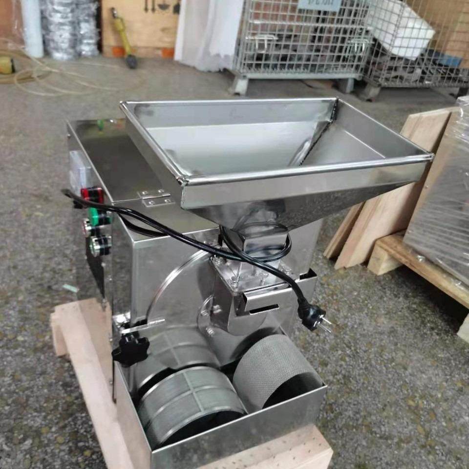 全自动花生米磨粉机 芝麻核桃磨粉机,机械设备,研磨机,淘宝优惠券,粉丝福利购,淘宝优惠卷