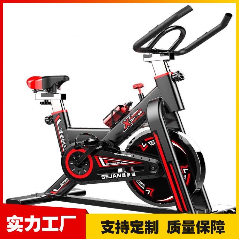 智能动感单车工厂家用室内健身车健身房器材减肥超静音运动自行车