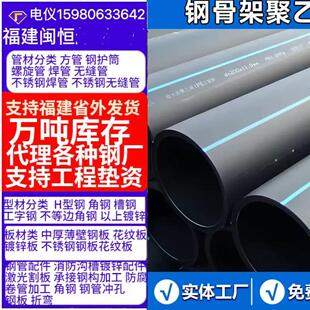 pe硅芯管厂家生产黑色埋地路灯电缆硅芯管工程光纤hdpe硅芯管厂家