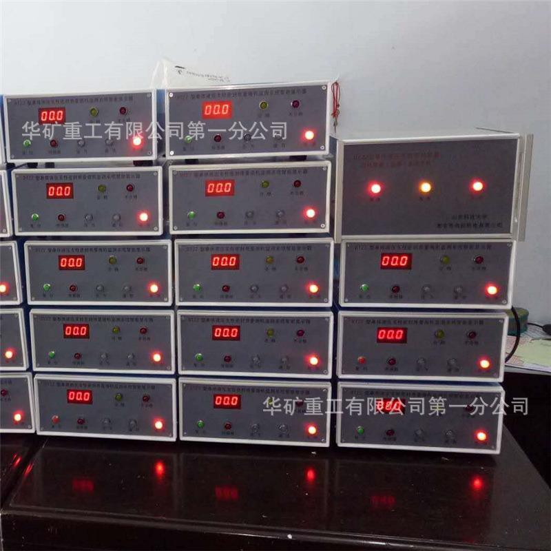 显示屏图像显示检测压力单体支柱检测仪DTZZ单体支柱检测仪