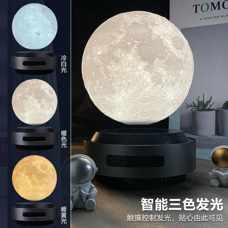 新发明专利产品自动升降月球地球仪创意轻奢礼品源头货源