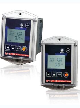 数字接地故障继电器EF18D接地故障电流保护Modbus-RTU RS485