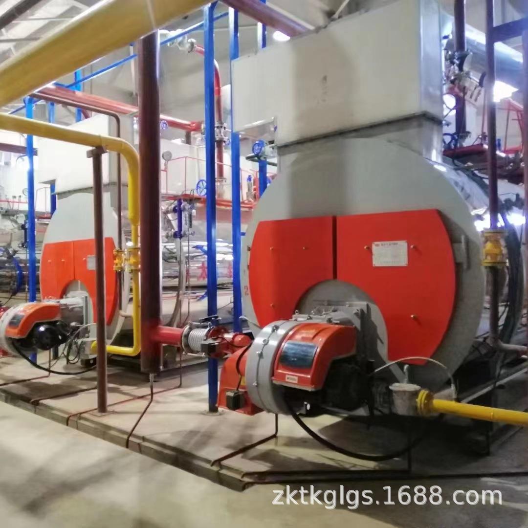 厂家销售山东天燃气锅炉快装三回程全自动WNS卧式燃气蒸汽锅炉