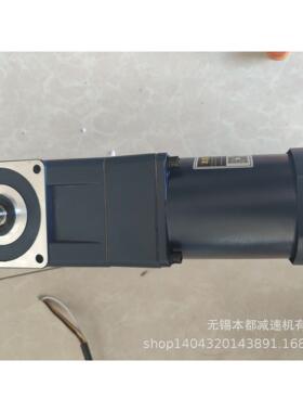 现货供应电机 5I90GU-S3F(XT)/5GU-500RT(Z)三相电机