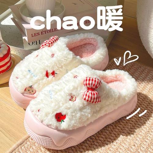 苹果蝴蝶结棉拖鞋女新款秋冬季室内居家防滑加绒保暖月子鞋