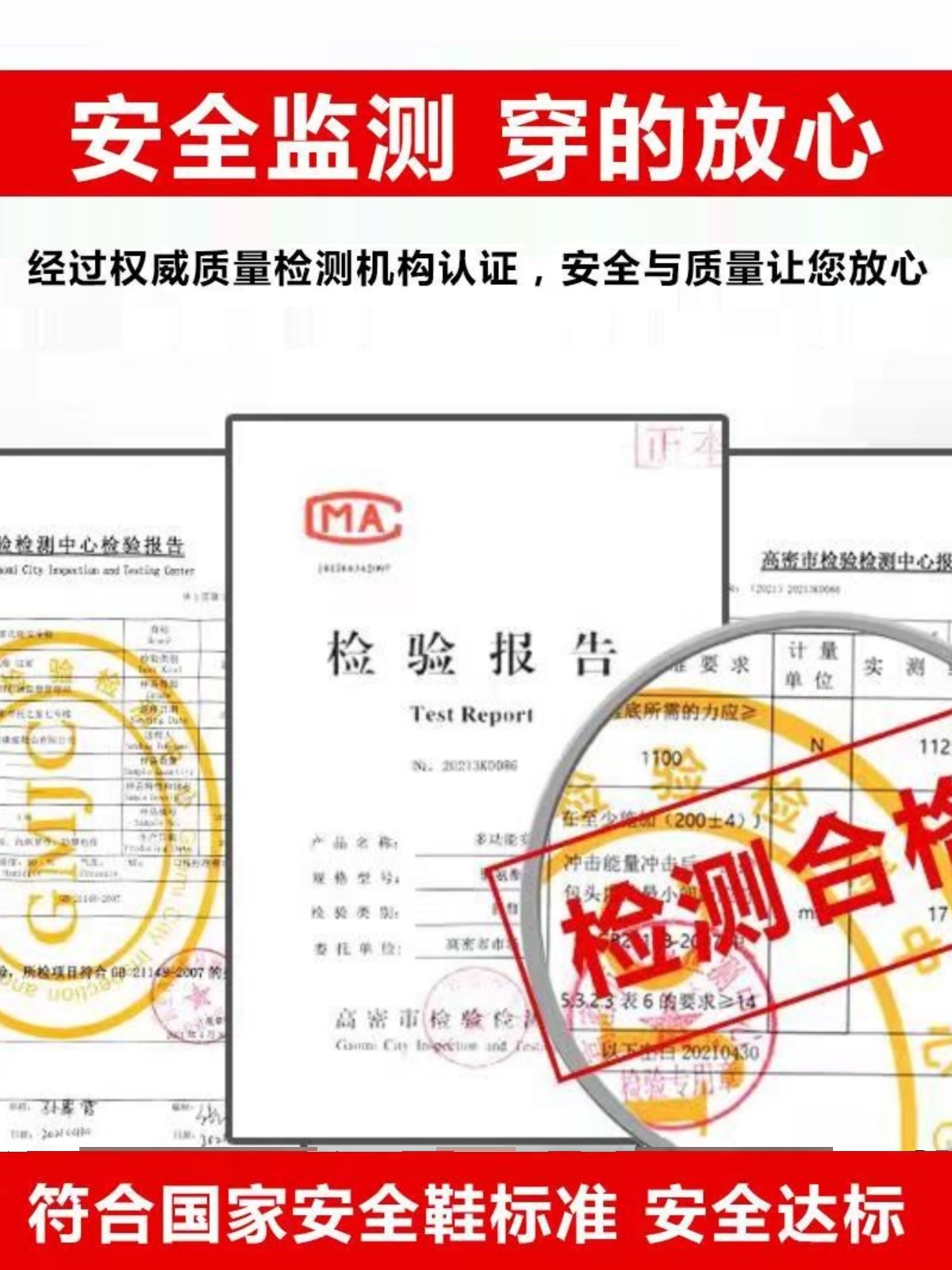 九州战狼劳保鞋男防砸防刺绝缘6kv超轻钢包头工地安全鞋工作鞋反