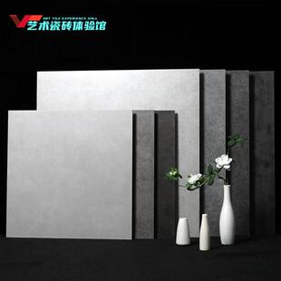 仿古砖600x600灰色水泥砖客厅哑光地砖800x800素色瓷砖卫生间墙砖