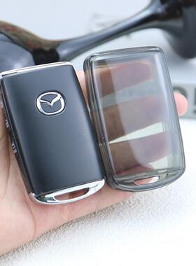 适用马自达钥匙套昂克赛拉cx50阿特兹cx30透明壳汽车用品包扣男女