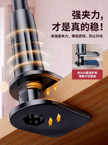 Мобильный телефон, трубка для кровати, настольный держатель для телефона, планшетная длинная универсальная опорная рама