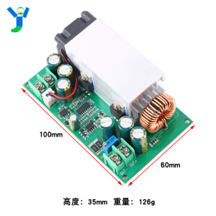 直流可调电降压源模块DC12V 75V转DC5V19V21V24V48V大功率600W25A