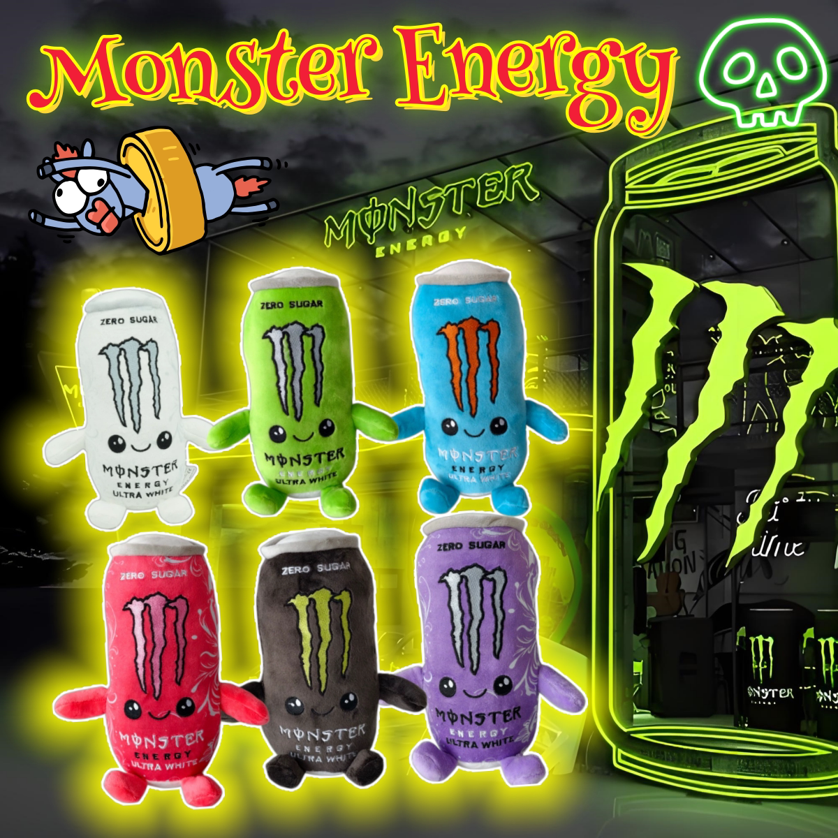 Monster Energy多色仿真魔爪能量饮料易拉罐怪能能量饮料毛绒玩具