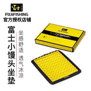 小馒头钓椅坐垫硅胶柔软透气冰凉防滑座椅垫子 富士钓箱坐垫新款